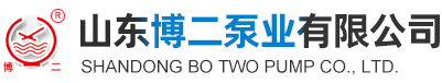 山東九州阿麗貝防腐設(shè)備有限公司